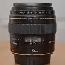 Canon 85mm 1.8 USM