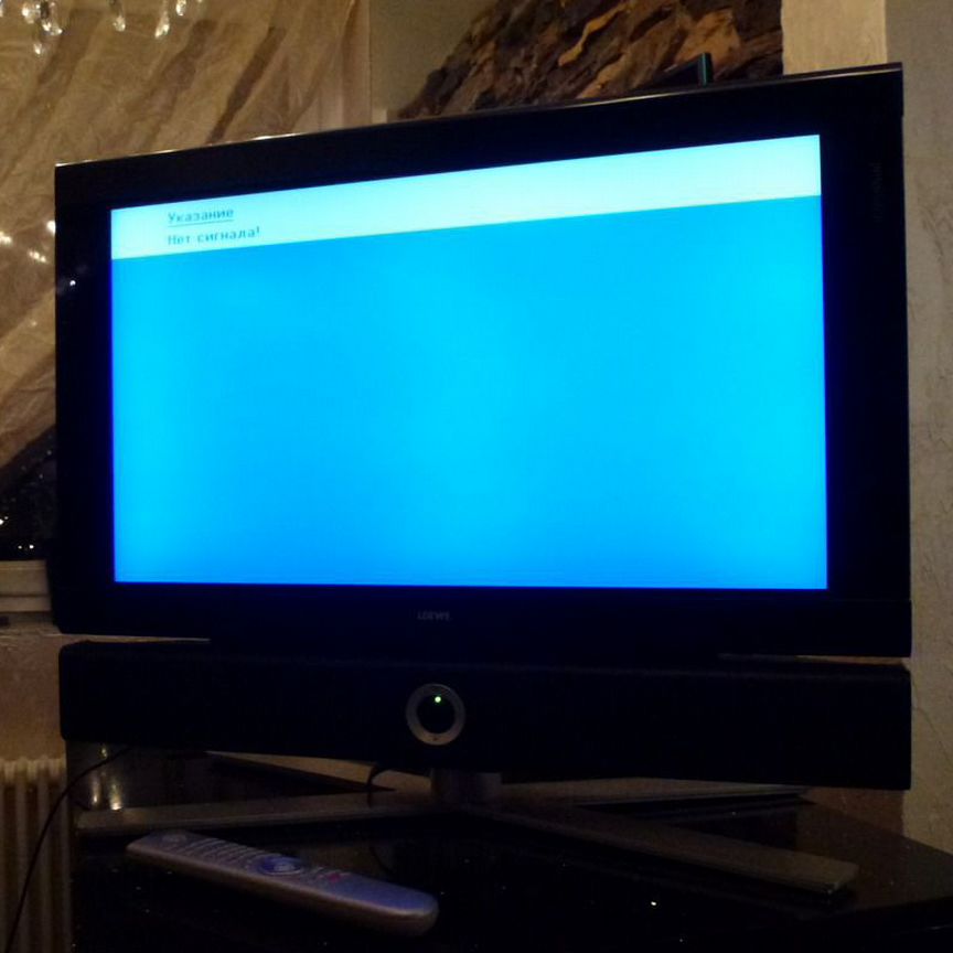 loewe Купить телевизоры 📺 и проекторы во всех регионах с