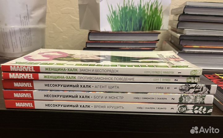 Комиксы марвел Халк, женщина Халк