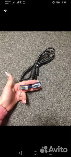 Провод для монитора