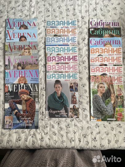 Журналы по вязанию спицами