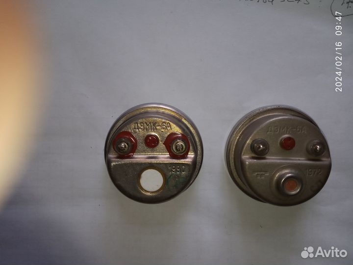 Телефонные капсюли дэмк-6А