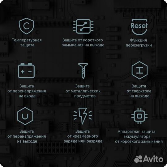 Беспроводной внешний аккумулятор повербанк (powerb