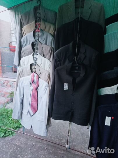 Школьная форма