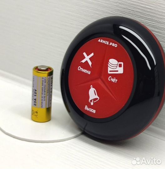 Кнопка вызова официанта Премиум черно-красная