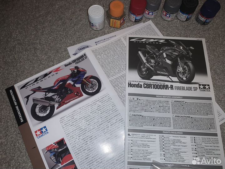 Модель Honda CBR1000rr Tamiya