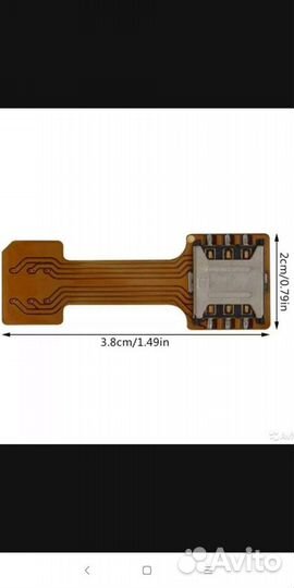 Адаптер Nano SIM-карта + Micro SD