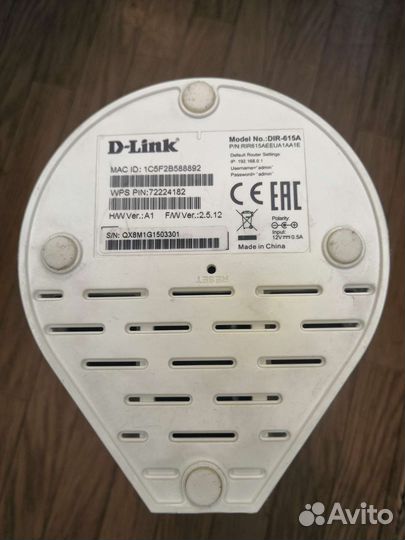 Wifi роутер d-link dir-615a