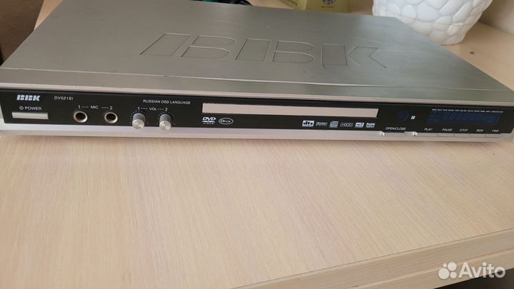 Dvd плеер lg