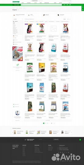 Интернет-магазин зоотовары (каталог 10000 товаров)