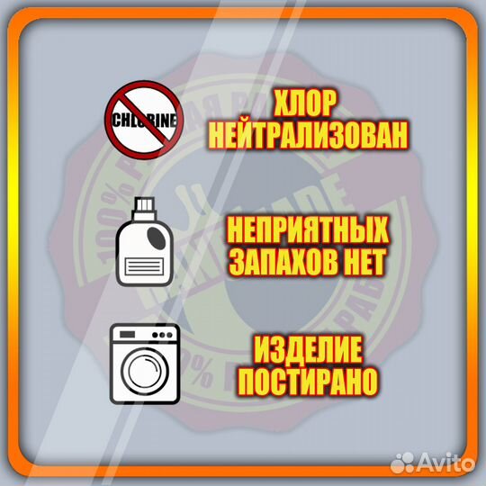 Футболка змей с яблоком