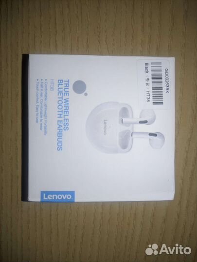 Беспроводные наушники новые