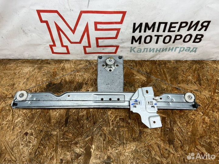 Стеклоподъемник Renault Duster K4MA690 2014