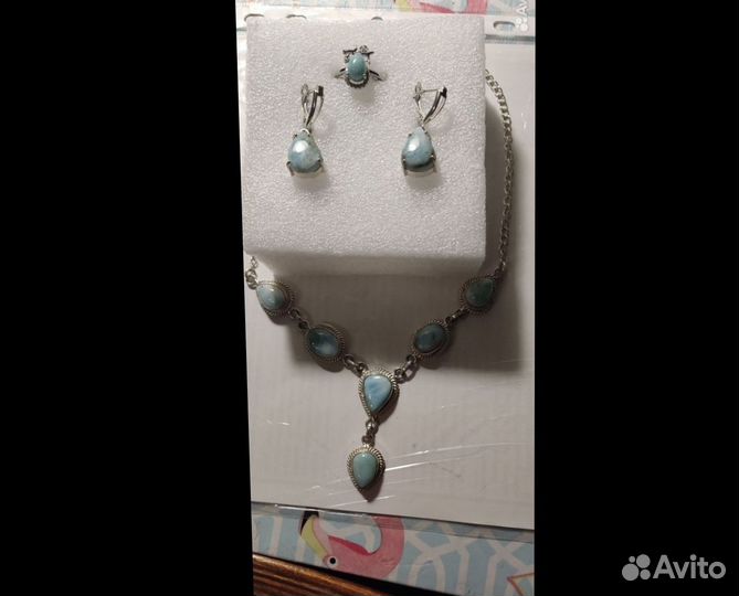 Ларимар доминиканский комплект