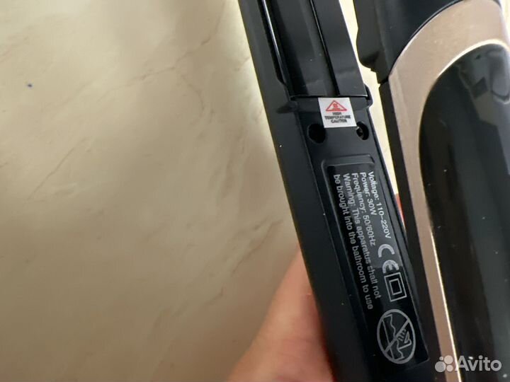 Выпрямитель для волос