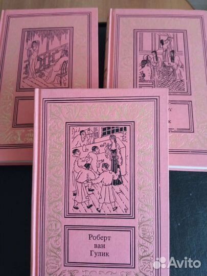 Художественная литература