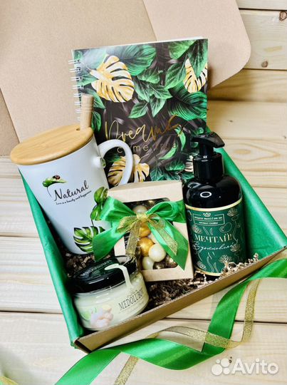 Подарочный набор