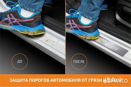 Накладки на пороги Toyota RAV4 (XA40) 2012-2015