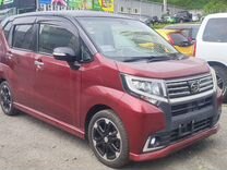 Daihatsu Move 0.7 CVT, 2015, 112 700 км, с пробегом, цена 850 000 руб.