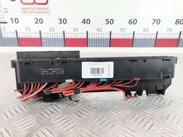 Блок предохранителей BMW 5 E60/E61 2004