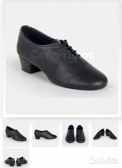 Туфли новые для бальных танцев тренир черные р.24