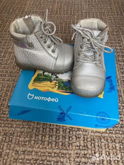 Ботинки Котофей 18 р