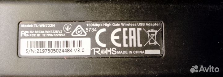 Usb wifi адаптер