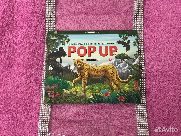 Книги в идеальном состоянии