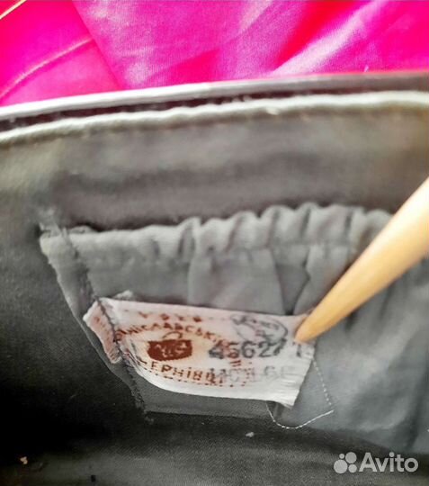 Сумка клатч, винтаж