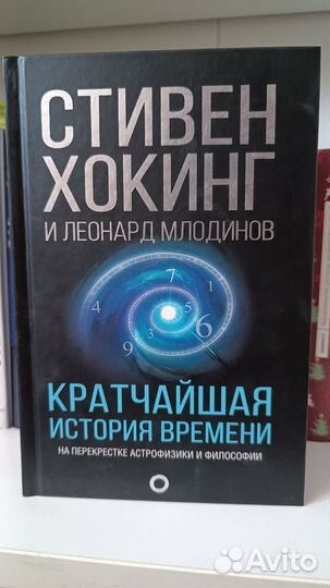 Продам книги