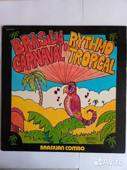 Виниловый диск Brasilia Carnaval