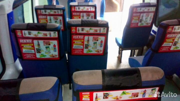 Рекламные подголовники