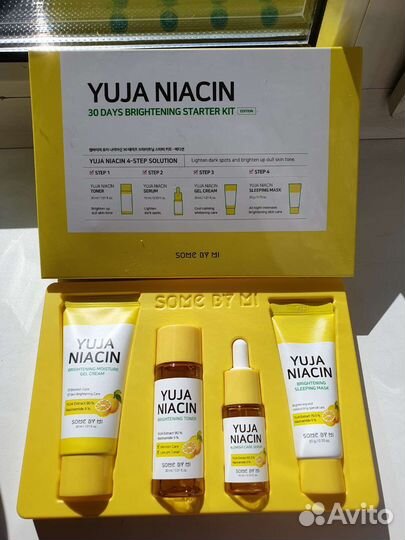 Набор Some By Mi,Sammy beauty