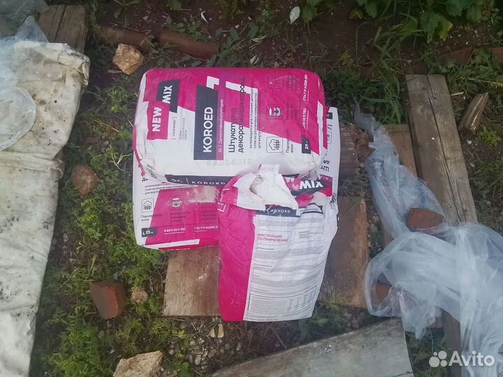 Фасадная штукатурка