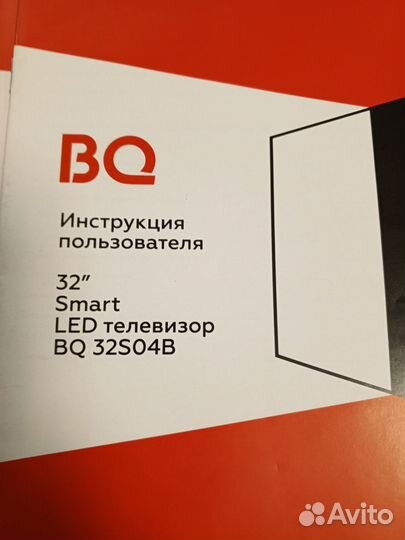 Телевизор smart tv 32