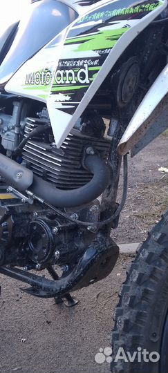 Продаю своё