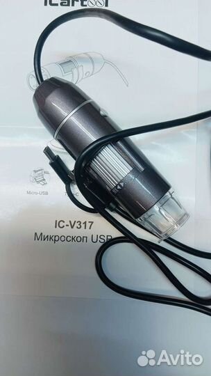 Видеоэндоскопы /Микроскоп USB