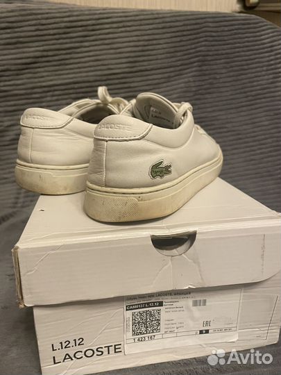 Lacoste кеды мужские оригинал