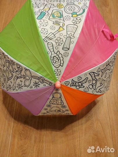 Зонт детский