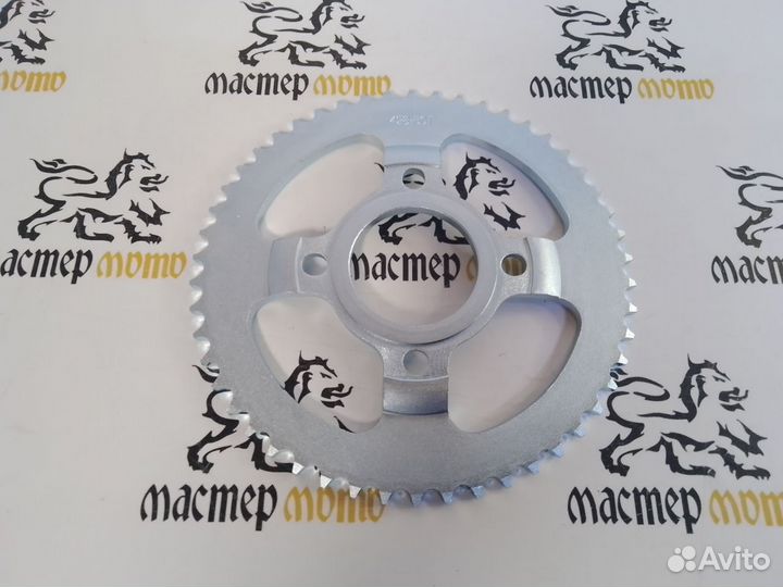 Звезда задняя Racer RC200-250GY-C2 Panther