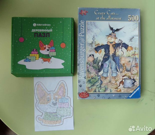 Пазлы много разных