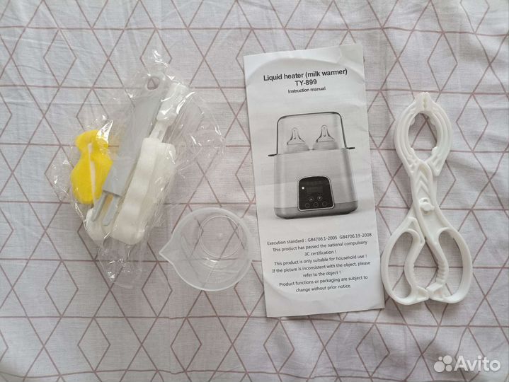 Стерилизатор подогреватель для бутылочек