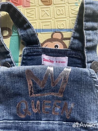 Сарафан джинсовый geejay