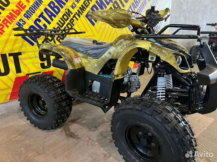 Motoland Fox 125(новый)