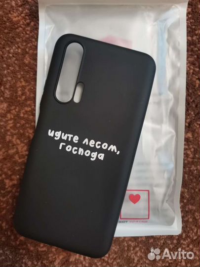 Чехол на Honor 20 pro