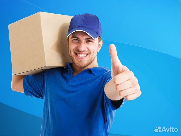 Грузчик/Разнорабочий Вахта Омск (Мороженное)