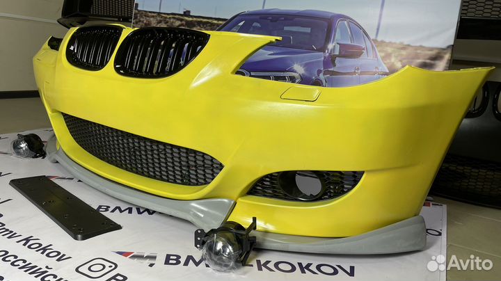Передний бампер Bmw E60 M5