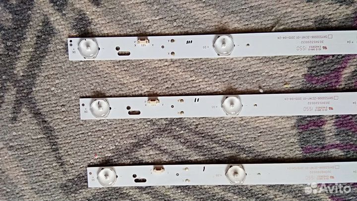 Светодиодная лента