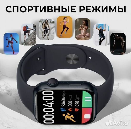 SMART watch x8 pro мах