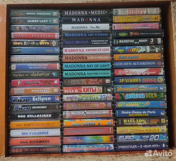 145 Аудиокассет одним лотом